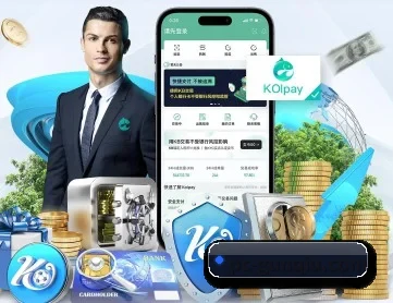 滚球 APP
